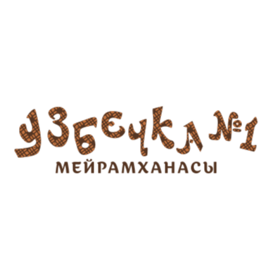 Organization logotype
